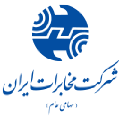 شرکت مخابرات ایران